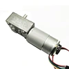 24v gear motor with encoder